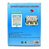 Learning Machine Touch Learn Russian Letters Multifunctional Alphabet Sounds Educational for Children Boys Girls ABC Tablet 5