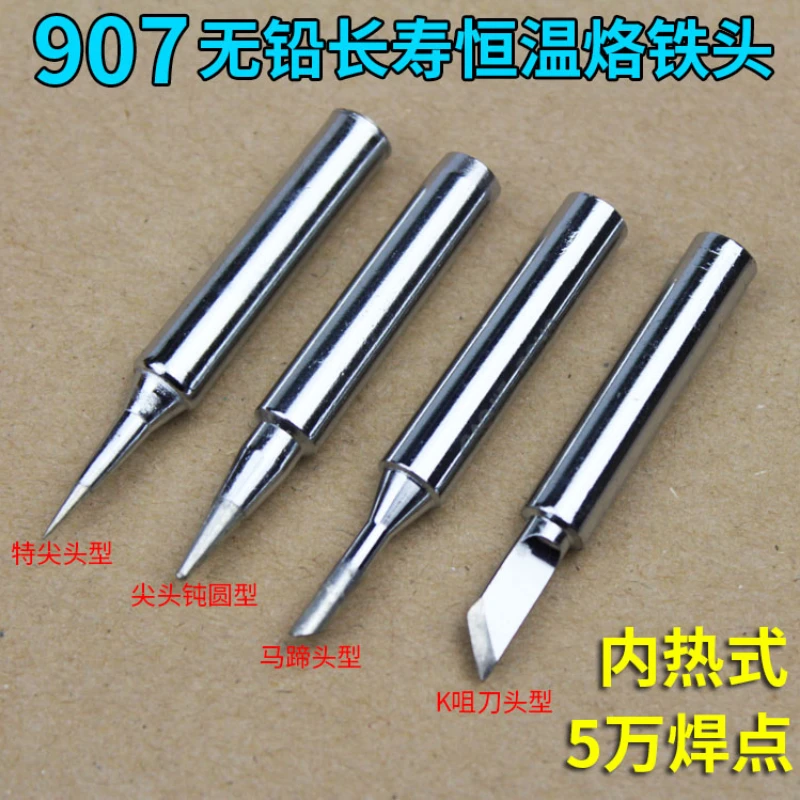 Set Di Punte Per Saldatore Parkside Cleaner Utensili Elettrici Punta Per Saldatore Strumenti Per Bastoncini Al Plasma Strumenti Per Saldatura