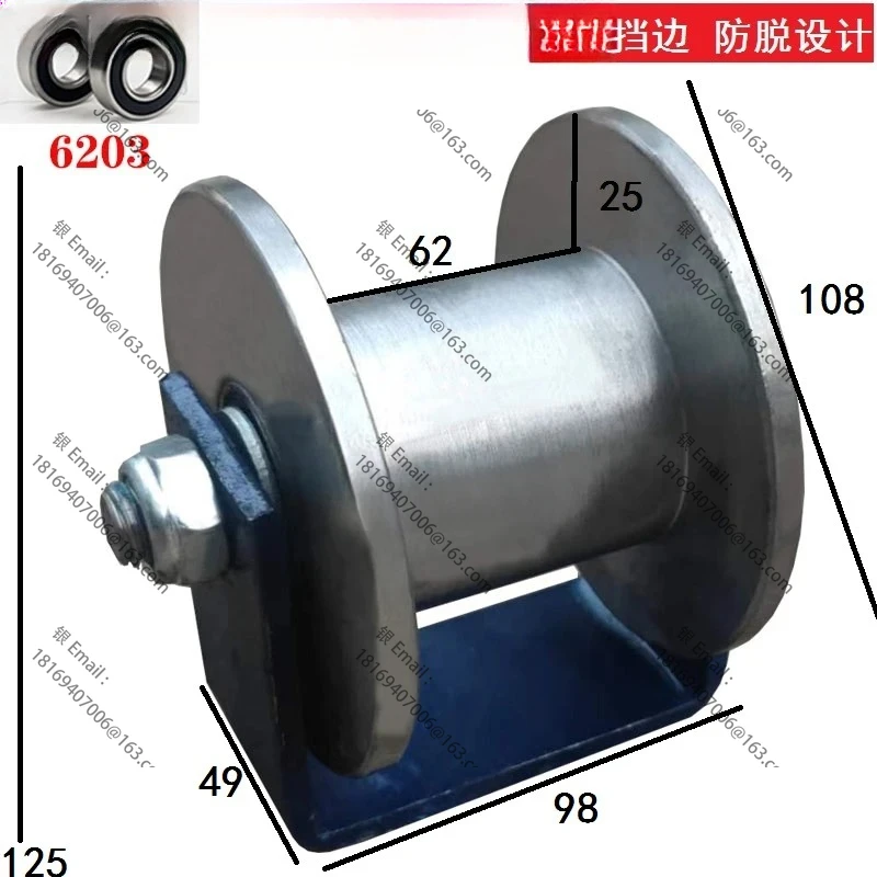 Edge channel steel wheel H-type double-sided elevator cargo elevator ...