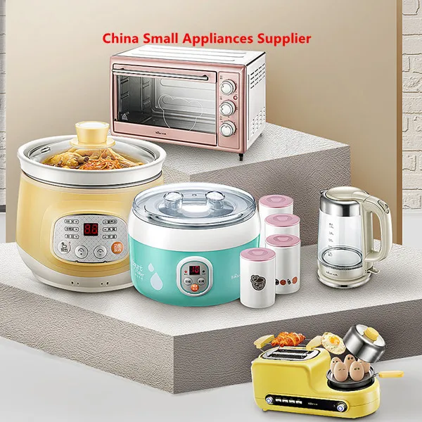 02China Small Appliances Supplier Store