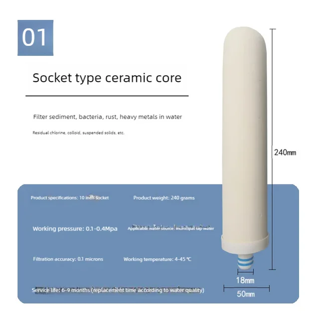 10นิ้ว Universal เซรามิคกรอง,กรองน้ำ,คลอรีนสิ่งสกปรก,ระบบ 6