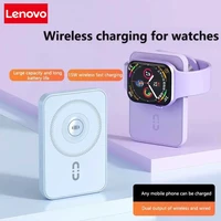 Lenovo 500000mAh Magnetic Power Bank 25W Wireless Fast Charger Portable Large Capacity for Magsafe Powerbank for iPhone Samsung