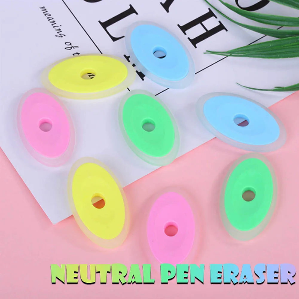 4 Pcs Neutral Erasable Pen Rubber Oval Eraser Children Students Stationery Gifts