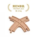 1pc 2X track
