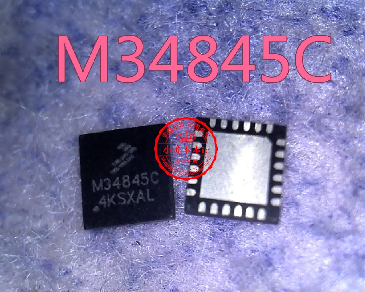 

M34845C MC34845 QFN-24
