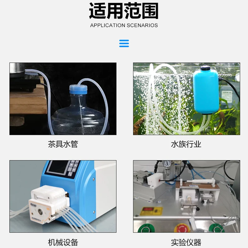 1~10m Food Grade Silicone Tube Peristaltic Pump ID 0.5 ~ 25.4mm Transparent High Temperature Corrosion Resistant Laboratory Hose