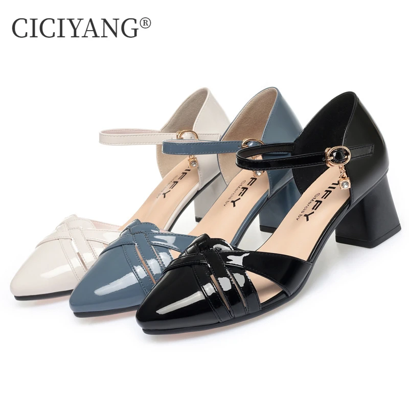 

CICIYANG Baotou Sandals Women 2023 New Ladies Summer Fashion Shoes Cover Heel Woven High Heels Pump Patent Leathe Single Shoes