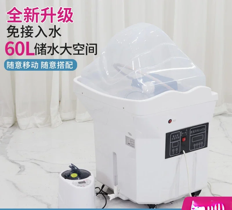 

Лечебная кровать для головы, водная циркуляция, салон красоты, специальная чистка ушей, уход за волосами, магазин, инструмент для лечения головы, раковина