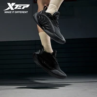 Chaussures de basket-ball Xtep Sky 2.0 en PU pour hommes, sport, 2026, pratique, garde, hiver, nouveau combat, entraînement, baskets durables, 874119120009 4