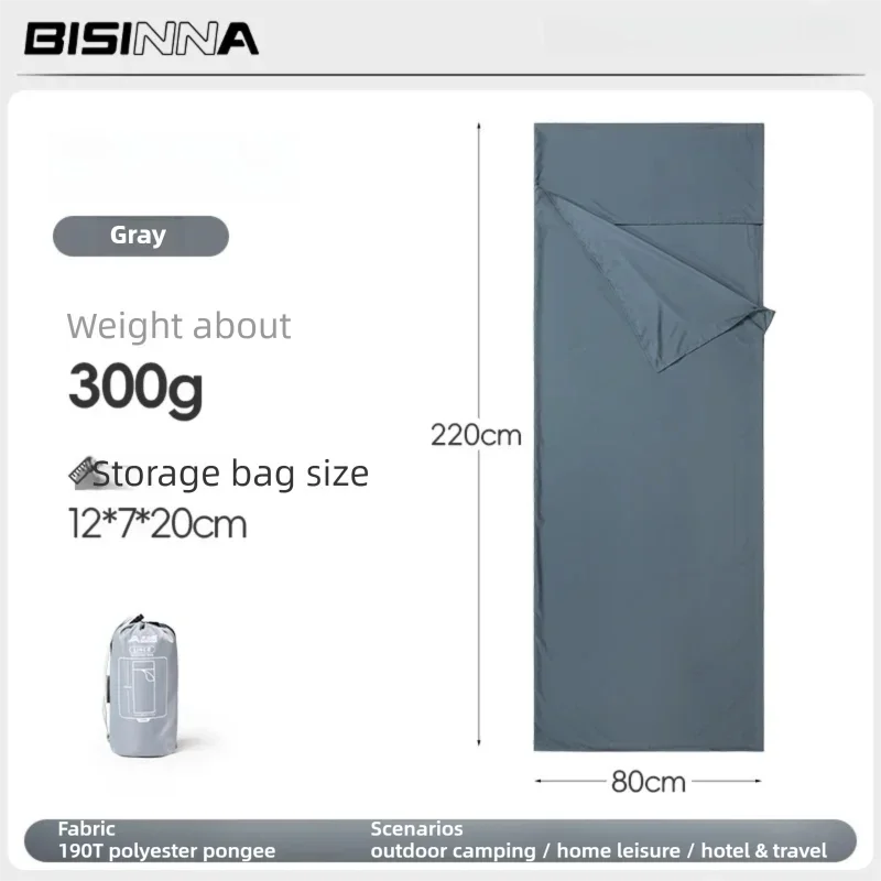 Bisinna ultralight sleeping bag, 220, 80cm