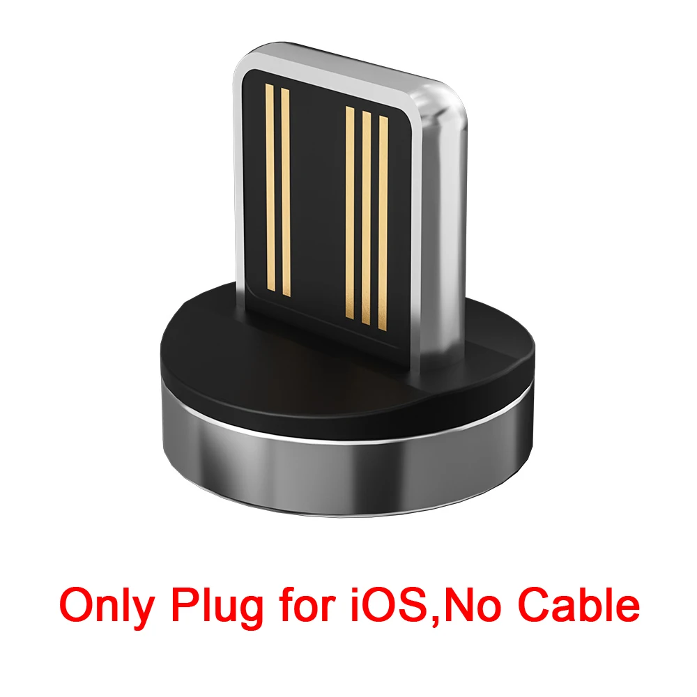 Only Plug for iOS