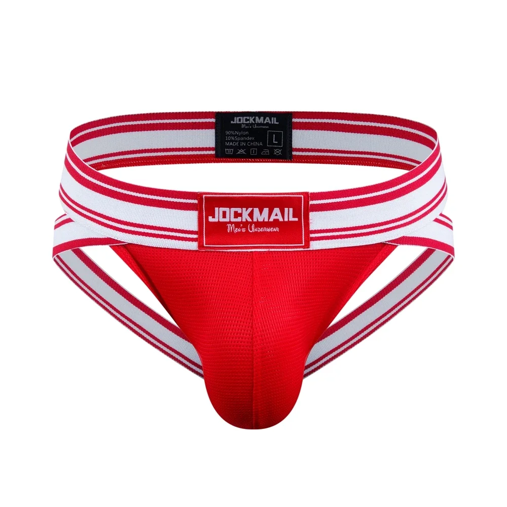 JM242Red
