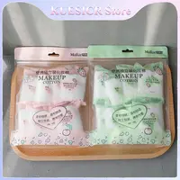 1/3/5 SET Individually Wrapped Cotton Pads A Must-have For Traveling And Tourism Portable, Convenient And Clean 64pcs In A Bag 1