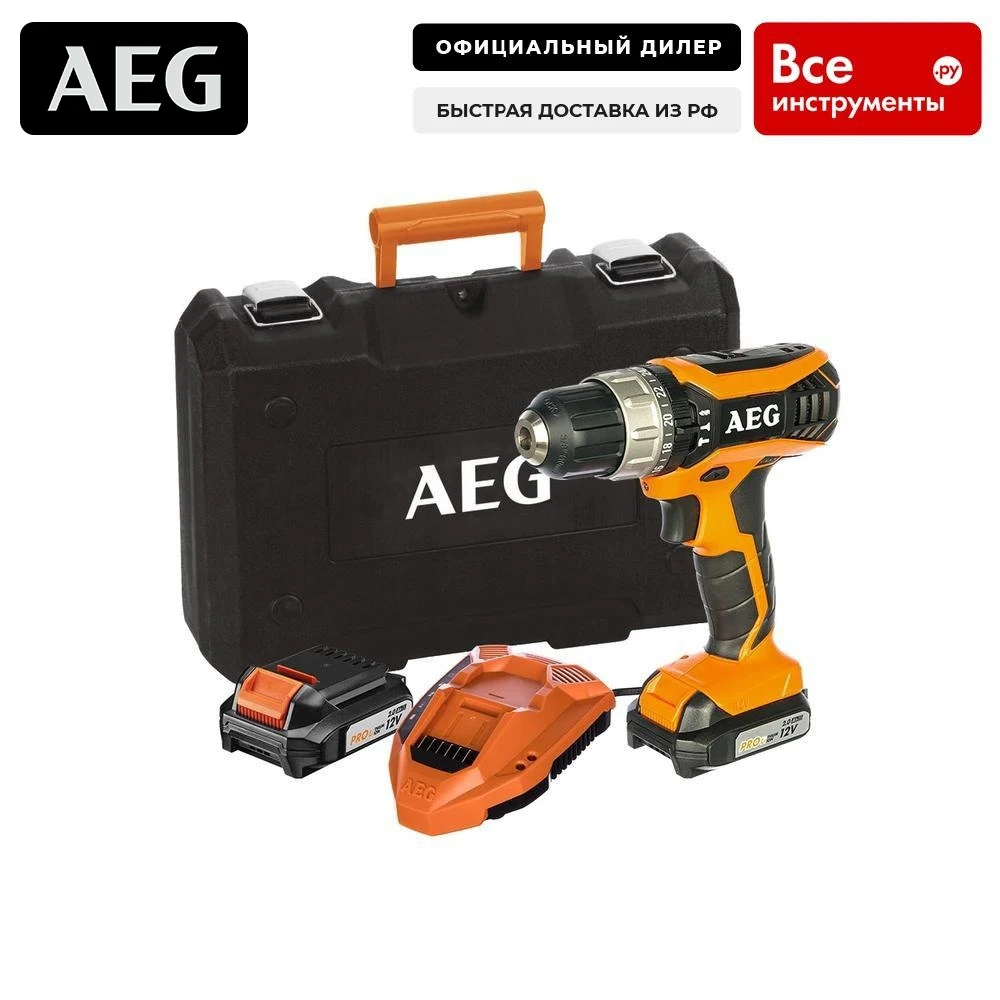 Aeg bsb18bl-0. Ударная дрель-шуруповерт aeg bsb 18g 4-202c. Aeg bsb18c2bl li-402c. Ударная дрель шуруповерт aeg. Ударная дрель шуруповерт aeg.