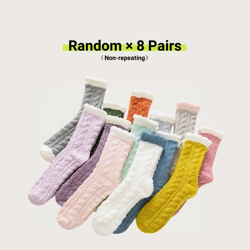8 Pairs Random04