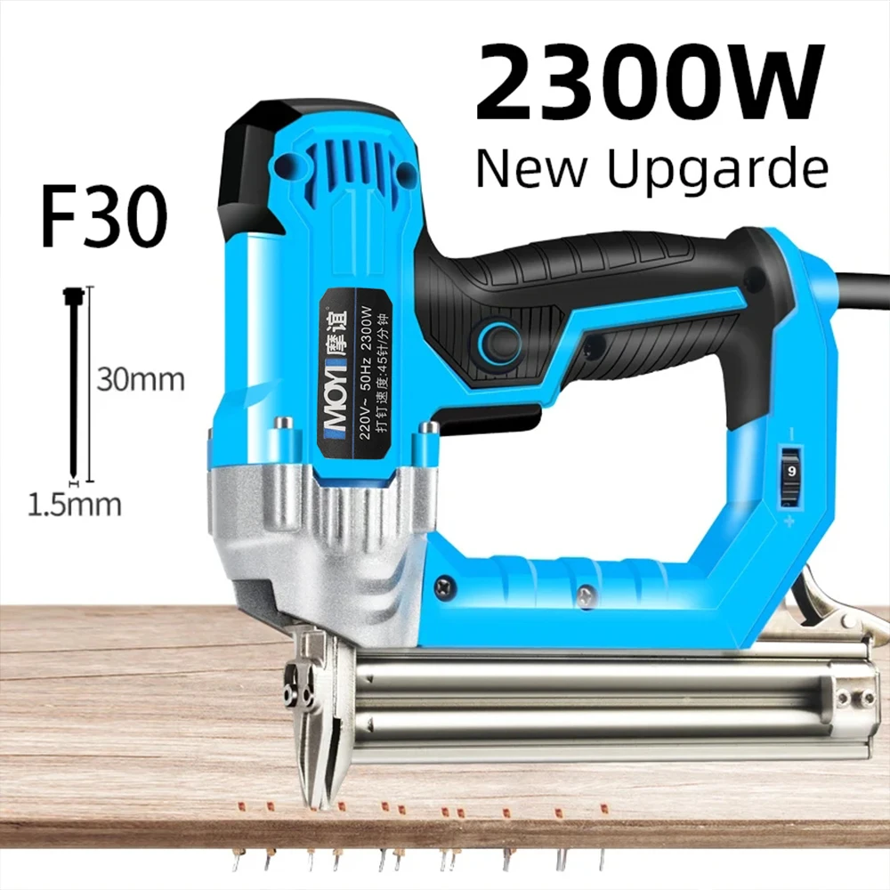 Electric Nailer Woodworking 220V 2300W Electric Straight Nail F30/F25/F20/F15 Furniture Nailer Nailing Tools 2