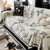 Vintage French Style Chenille Sofa Cover, Full Coverage for All Seasons, Luxury High-End Sofa Protector Slipcover 1