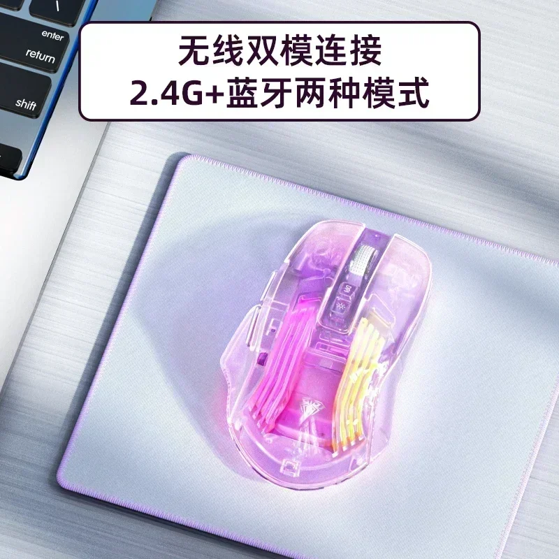 Aula SC518 투명 마우스, 2 가지 모드 무선 마우스, 2.4G 블루투스, 경량 사무실 4800DPI RGB 게임용 마우스, 사무실 Win Gife용