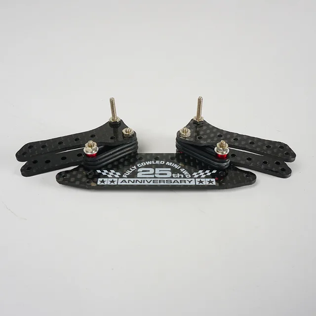 Se75d450e36804080a921575f712d5