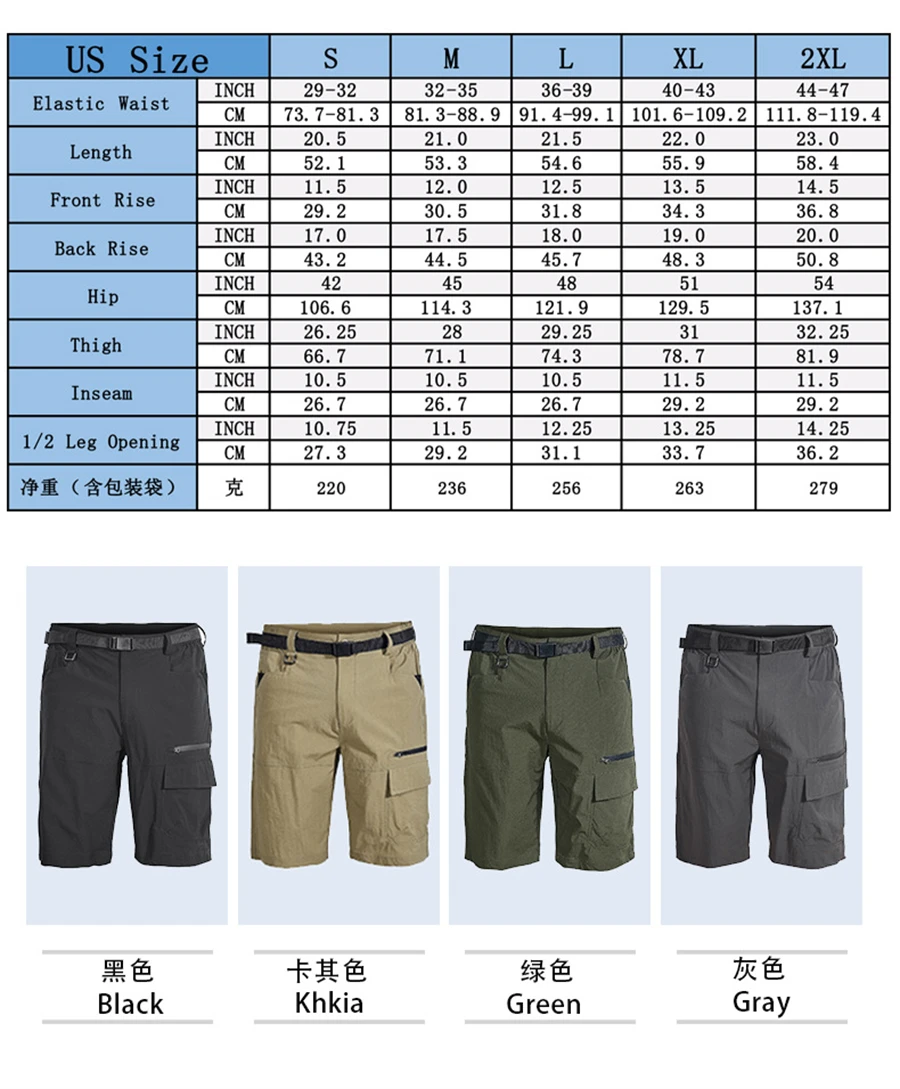 Fly Fishing Shorts Breathable Breeches Waterproof Half Pants River Wader Pant for Men Sea Fish Fisher Running Climbing Cycling