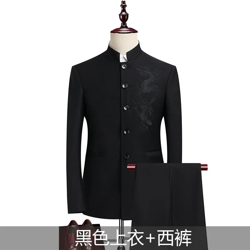 Suit (Blazer+ Pants) Men's Fashion Gentleman Business Outdoor Standing Collar Gentleman Wedding Work Slim Casual MAO Suit