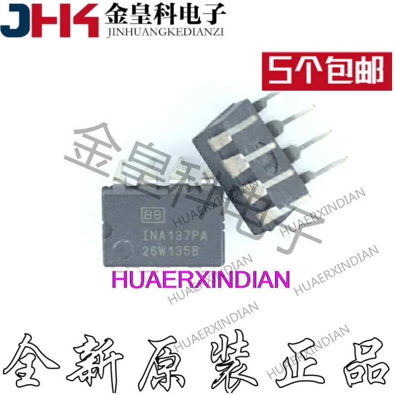 

10 шт./лот новый оригинальный INA137P DIP-8 IC
