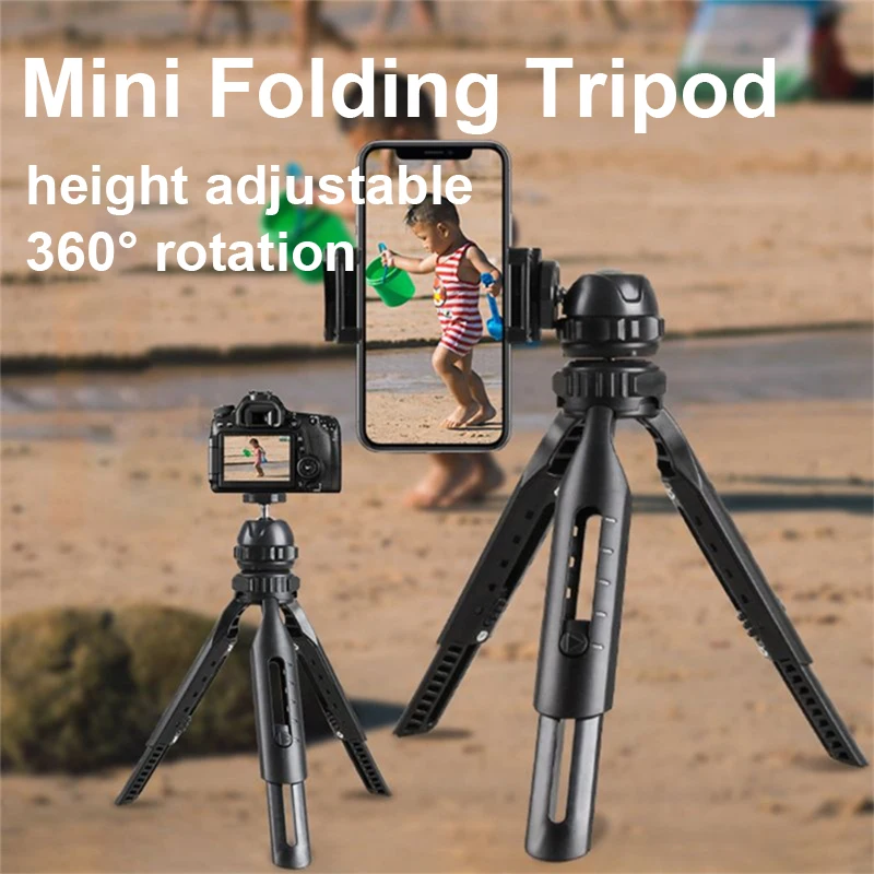 

Folding Mini Tripod, 360 Rotation, Shockproof Bracket, Portable Mobile Phone Selfie Stand, Photography Accessories, Adjustable