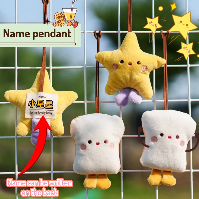 

Name Sticker Pendant Cartoon Five-Pointed Star Big Toast Plush Doll Anti-Lost Mark Luggage Tag Charm Keychain Bag Decoration
