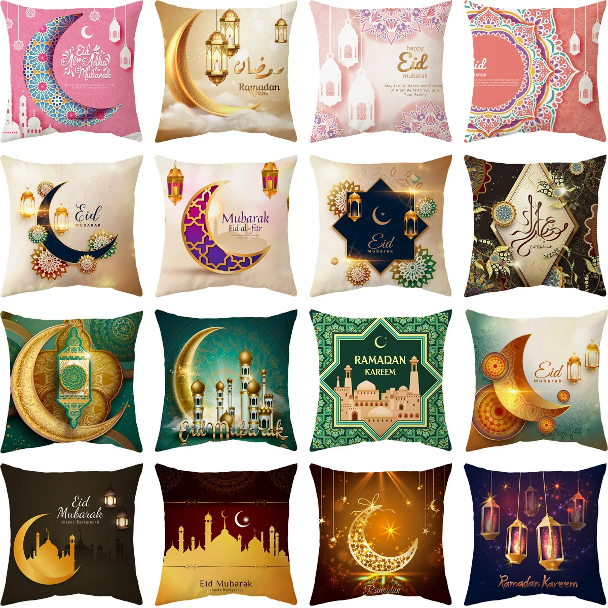 

2024 Eid Mubarak Decor Cushion Cover Ramadan Decor For Home Islamic Muslim Party Supplies Ramadan Kareem Pillowcase Eid Al Adha