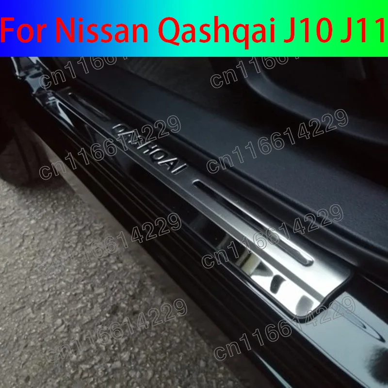 Couverture de Seuil de porte pour Nissan Qashqai 2006-2014 acier inox chromé 4x