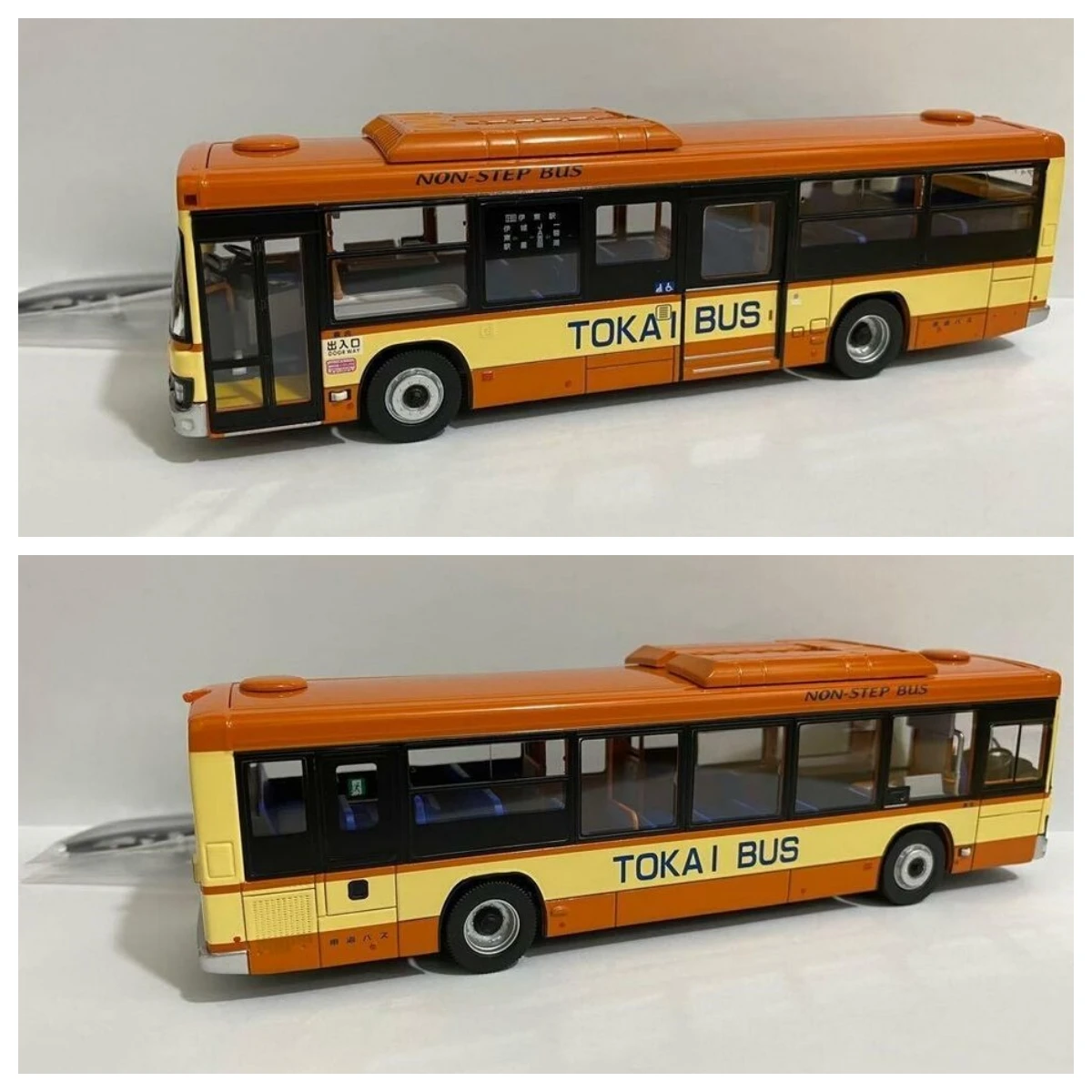 

Tomica Limited Vintage Neo Tomytec 1/64 LV-N245a Erga Tokai Bus DIECAST Model Car Collection Limited Edition Hobby Toys