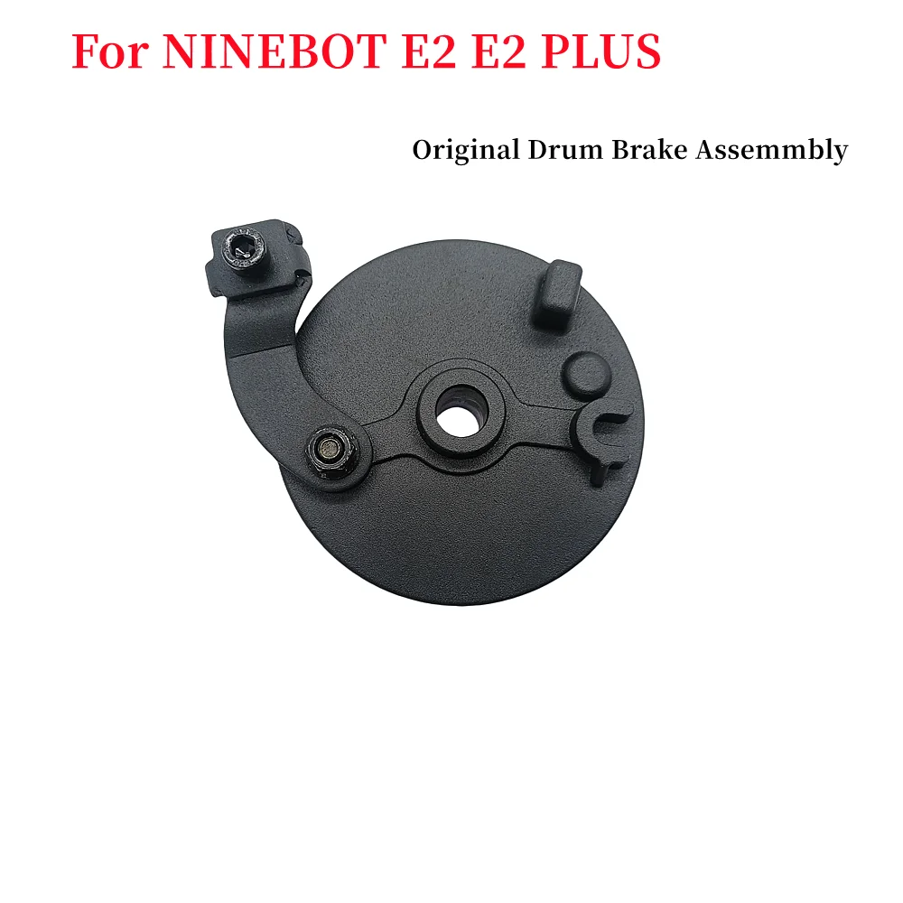 Frein à Tambour De Rechange Pour Trottinette électrique Ninebot E2/E2Plus - Métal, Dimensions 10x10x5 Cm, Remplacement Facile