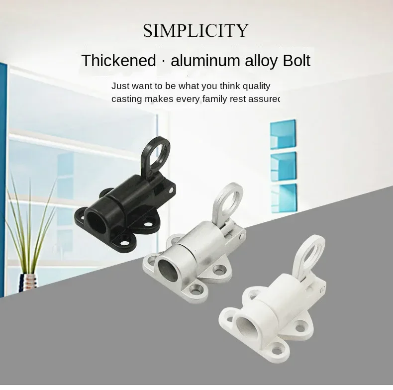 Description Picture 2 of itemXD-Aluminum Alloy Window Gate Security Pull Ring Spring Bounce Door Bolt  Automatic  Latch Lock Spring Bounce Door Bolt Latch