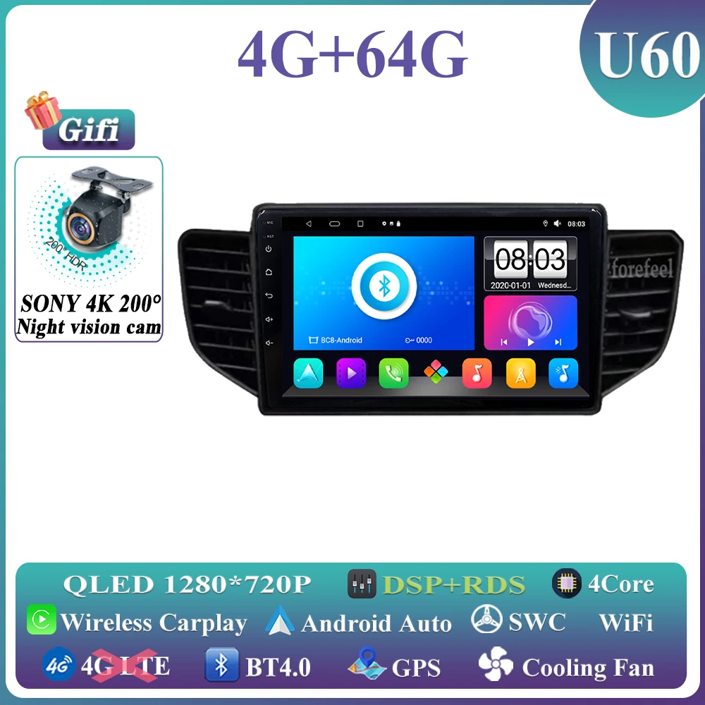 4-64G CAM