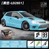 Ld2801 Rc Drift Car 1:28 Coches De Carreras 2,4g Radio Control 4wd VehíCulo De Motor De Alta Velocidad Modelo Coches De Juguete 1