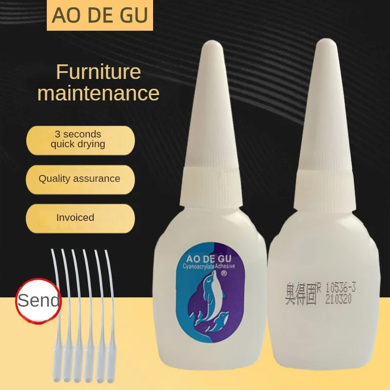 Repair Glue Industrial Adhesive Instant Glue Super Glue 20g Liquid Glue