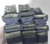 Russian Camouflage Belt Emr 2inch Tactical 1