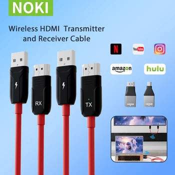 Wireless HDMI Transmitter and Receiver Cable 1080P Video/Audio 5G HDMI Wireless Extender for Laptop/Camera/Phone/Projector/TV