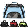 Cat Bag Soft Side Carrying Portable Mini Dog Carrier Bag Outgoing Travel Breathable Pets Handbag Transport Bag