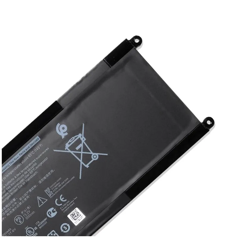 Рисунок 4 - Новый аккумулятор для ноутбука