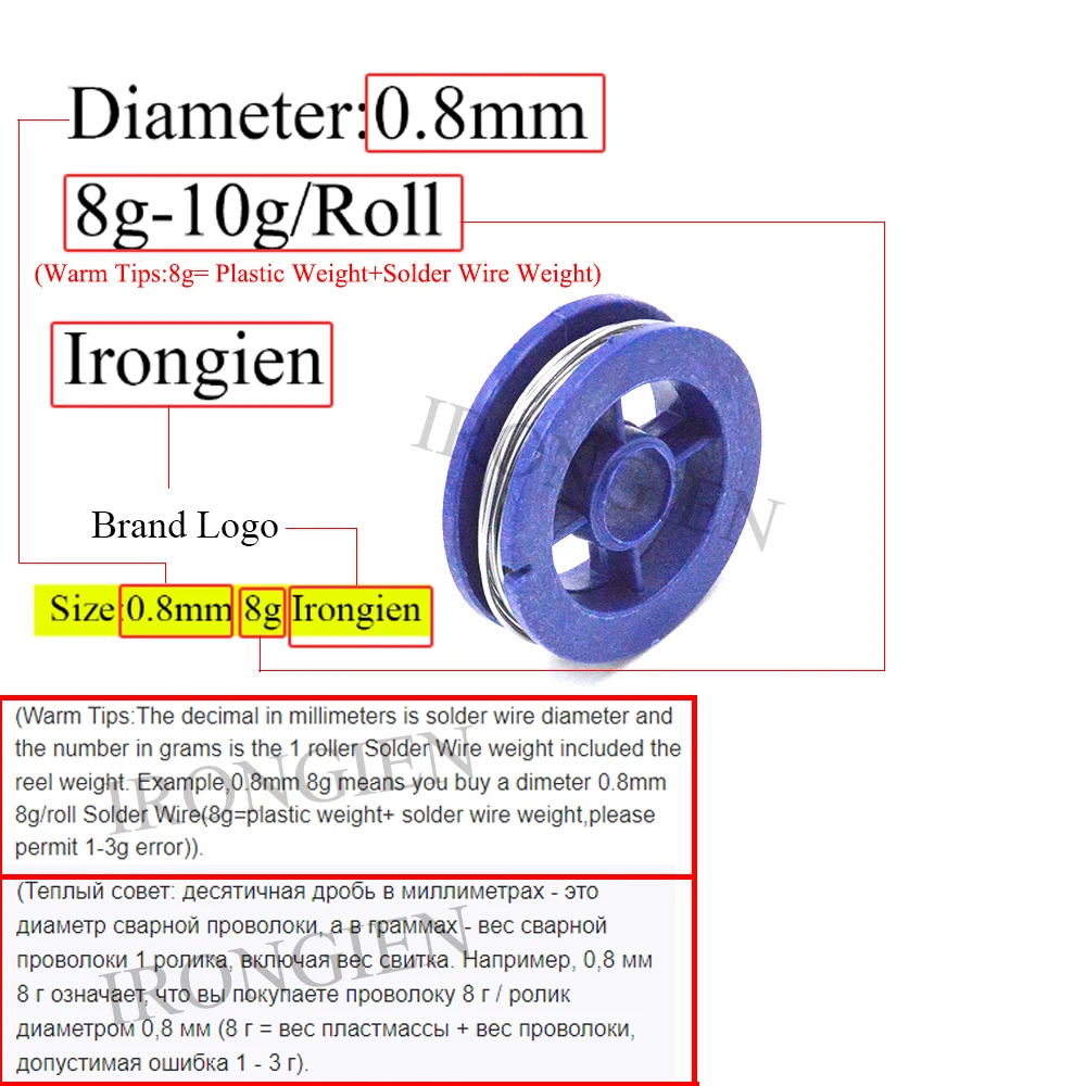 High Purity Rosin Core Solder 5