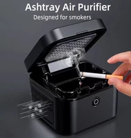 LonHomon AP070 Smart ashtray air purifier Living room home office automatic smoking removes second-hand smoke upscale atmosphere 1