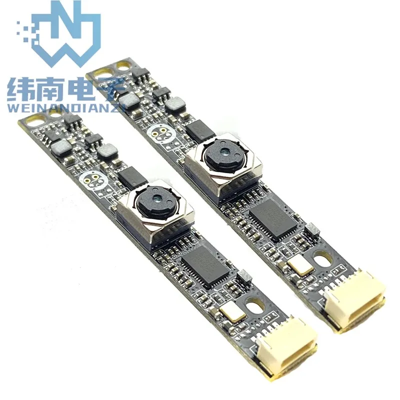 

Модуль камеры HD с USB, 2 МП, 1080P, автофокус, не требующий привода, подключи и работай с цифровым микрофоном для распознавания лица, съемки документов