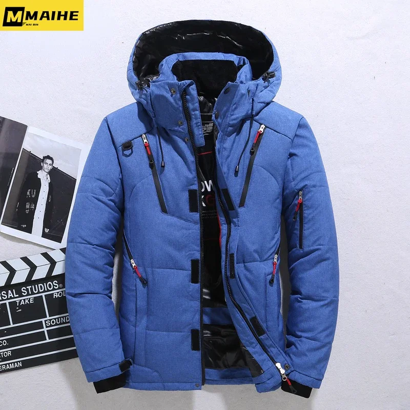 2023 Winter Men Thick Parkas Down Jacket Male White Duck Down Jacket Hooded Outdoor Thick Warm Padded Snow Coat Oversized covrlge down jacket men duck down jacket thick winter warm jacket casual pathwork color matching hooded men coat us size mwy035