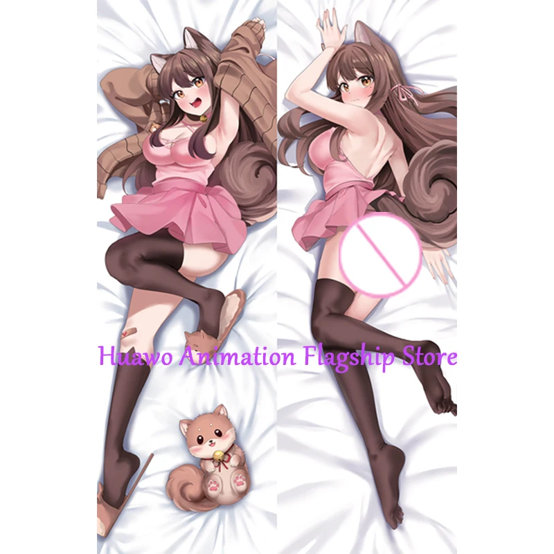 Рисунок 2 - Наволочка для подушки Dakimakura