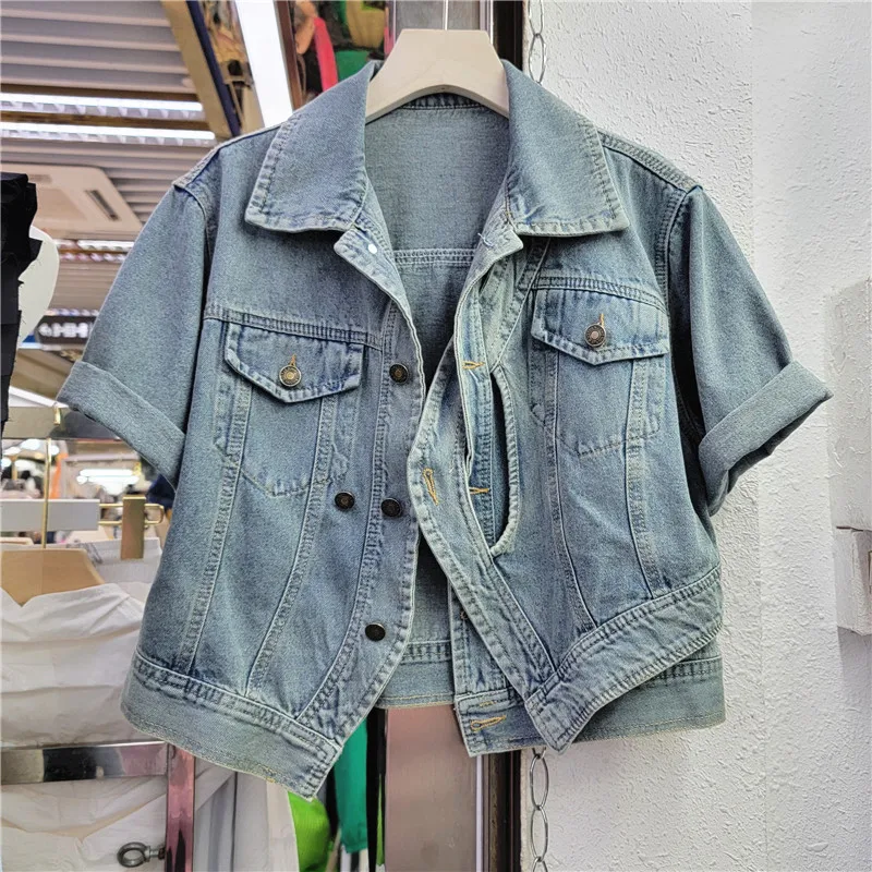 

2023 New High Street Denim Coats For Women's Short Sleeve Single Breasted Loose Solid Asymmetrical Patchwork Coat Female Jacket