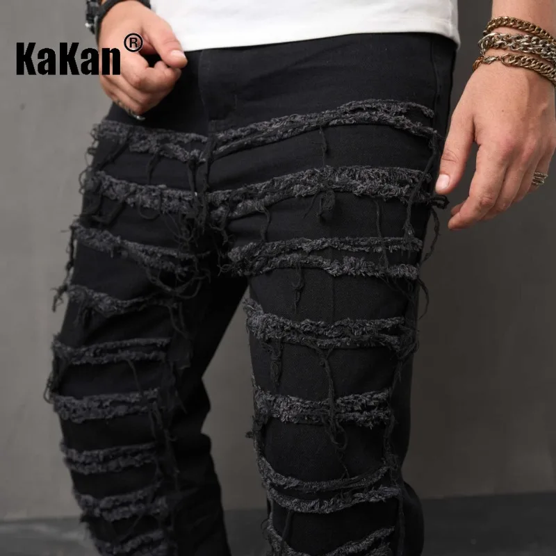 Kakan - New European and American Distressed and Bearded Jeans for Men, Loose Fitting Wide Leg Pants, Casual Black Pants K49-705