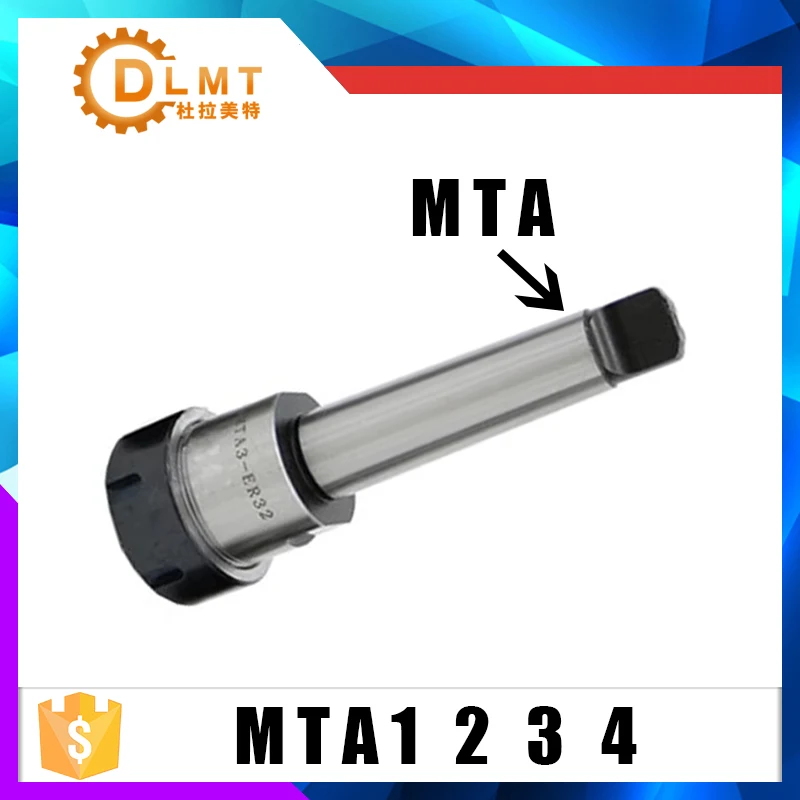 MT1 MT2 MT3 MT4 Morse taper ER11 ER16 ER20 ER25 ER32 ER40 collet chuck Holder CNC tool holder clamp spring collet tool holder collet chuck spring collet chuck collet chuck holder engraving collet chuck