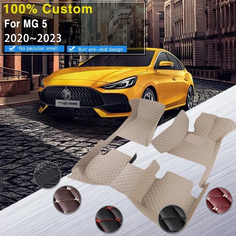 Car Floor Mats for Morris Garages MG5 MG 5 2023 2022 2021 Carpets