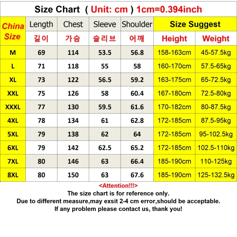 Plus Size 8xl 7xl Men's Shirt Jacket Fake 2pcs High Quality Cotton Plaid Loose Hooded Coats Shirts Jackets Mens Clothing 6